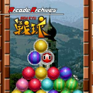 Arcade Archives SENKYU Switch
