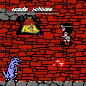 Arcade Archives VS. The Quest of Ki Switch