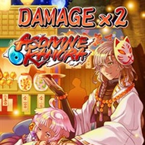 Asdivine Kamura Damage x2 Switch