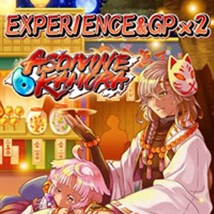 Asdivine Kamura Experience & GP x2 Playstation 4