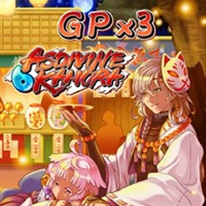 Asdivine Kamura GP x3 Xbox One