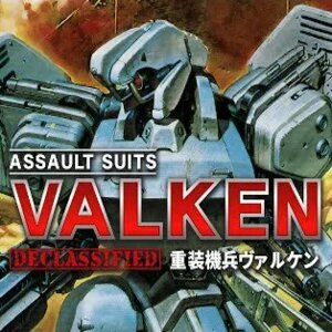 Assault Suits Valken Declassified Switch