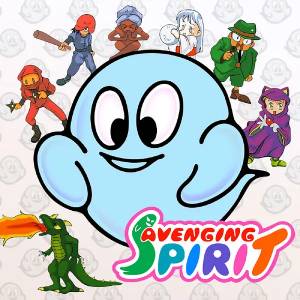 Acquistare Avenging Spirit Xbox Series Gioco Confrontare Prezzi