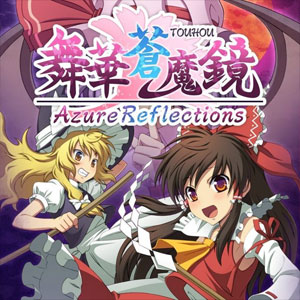 Acquistare Azure Reflections CD Key Confrontare Prezzi