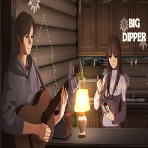 Acquistare Big Dipper Nintendo Switch Confrontare i prezzi