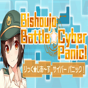 Acquistare Bishoujo Battle Cyber Panic CD Key Confrontare Prezzi