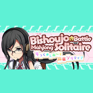 Acquistare Bishoujo Battle Mahjong Solitaire PS4 Confrontare Prezzi