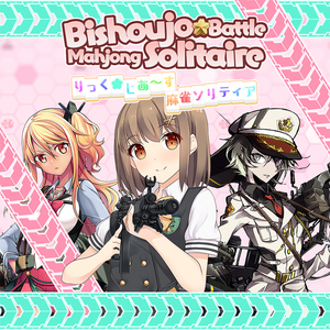Acquistare Bishoujo Battle Mahjong Solitaire PS5 Confrontare Prezzi