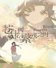 Blood Flowers Pc