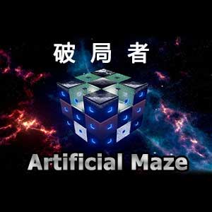 Acquista CD Key Break Through Artificial Maze Confronta Prezzi