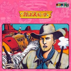 Capcom Arcade 2nd Stadium Gan Sumoku Pc