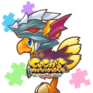 Chocobo’s Mystery Dungeon EVERY BUDDY Buddy Chocobo Dragoon Playstation 4