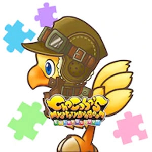 Chocobo’s Mystery Dungeon EVERY BUDDY Buddy Chocobo Machinist Playstation 4