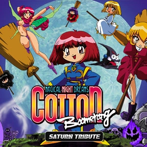 COTTOn Boomerang Saturn Tribute Pc