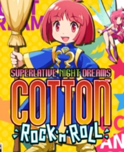 Cotton Rock ’n’ Roll Switch