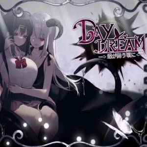 Daydream Pc
