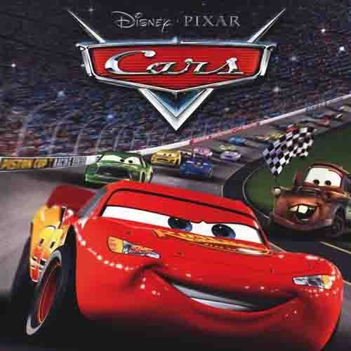 Acquista CD Key Disney Pixar Cars Confronta Prezzi