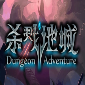 Dungeon Adventure Pc