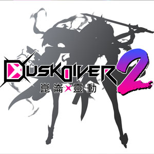 Acquistare Dusk Diver 2 CD Key Confrontare Prezzi