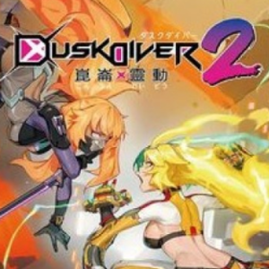 Acquistare Dusk Diver 2 PS5 Confrontare Prezzi