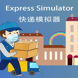 Express Simulator Pc