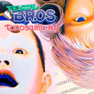 Feudal Bros Tonosama #1 Switch