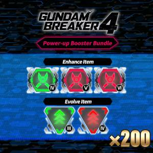 GUNDAM BREAKER 4 Power-up Booster Bundle Playstation 5