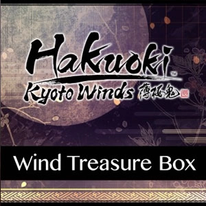 Hakuoki Kyoto Winds Winds Treasure Box Playstation 4