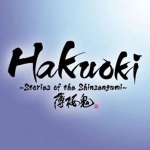 Hakuoki Stories of the Shinsengumi Playstation 4