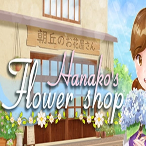 Hanakos flower shop Pc