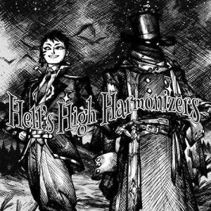 Acquistare Hell’s High Harmonizers PS5 Confrontare Prezzi