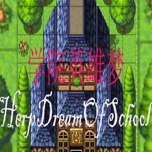 HeroDreamOfSchool Pc