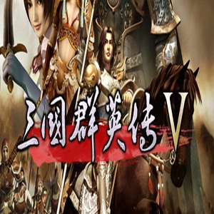Heroes of the Three Kingdoms 5 Pc