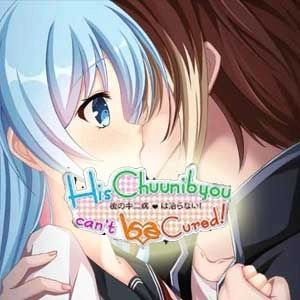 His Chuunibyou Cannot Be Cured Pc