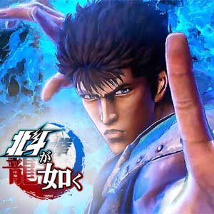 Acquistare PS4 Codice Hokuto Ga Gotoku Confrontare Prezzi