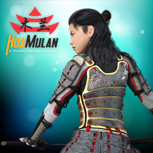 Hua Mulan A Chinese Learning Adventure Pc