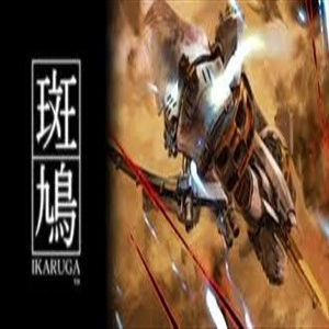 Ikaruga Playstation 4