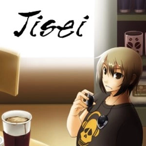 Jisei The First Case HD Playstation 4