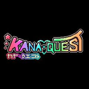 Acquistare Kana Quest Xbox Series Gioco Confrontare Prezzi