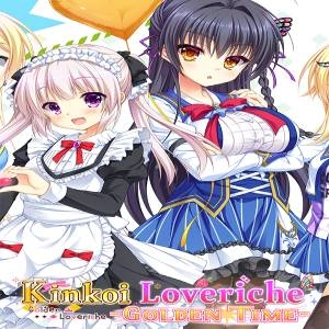 Kinkoi Golden Time Pc