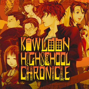 Acquistare Kowloon High-School Chronicle CD Key Confrontare Prezzi