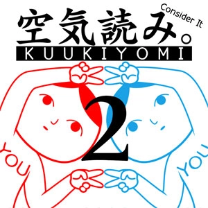 KUUKIYOMI 2 Consider It More New Era Switch