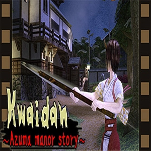 Kwaidan Azuma manor story Switch