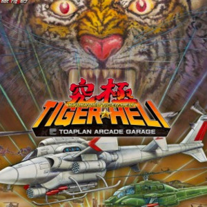 Kyukyoku TigerHeli TOAPLAN ARCADE GARAGE Switch