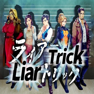 Liar Trick Psychological Crime Mystery Pc
