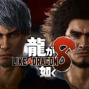 Acquistare Like a Dragon 8 Xbox One Gioco Confrontare Prezzi