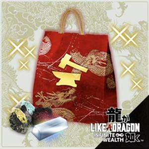 Like a Dragon Infinite Wealth Gearworks Crafting Set Playstation 4