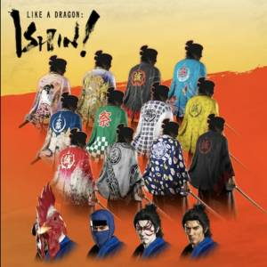 Like a Dragon Ishin! Shinsengumi Captain’s Set Pc