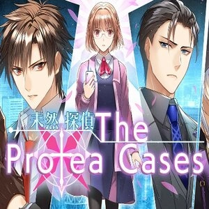 Mizen Tantei the Protea Cases Playstation 4
