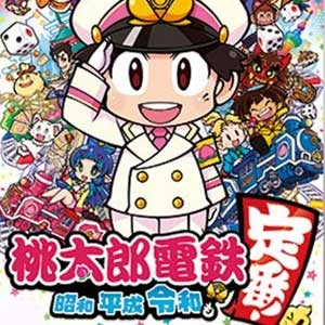 Momotaro Dentetsu Showa, Heisei, Reiwa mo Teiban Switch